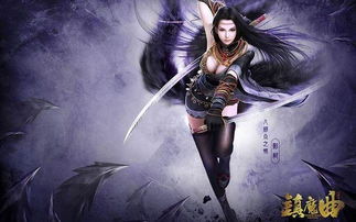 镇魔曲职业攻略成为最强战士:掌握策略,驰骋战场!