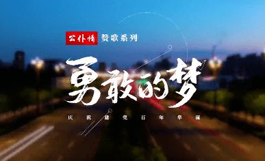 探索成就,逆风翻盘:从平凡到卓越的成就之路