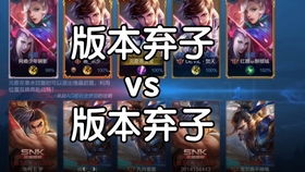 元歌:揭秘中国最神秘古乐的千年传承之旅