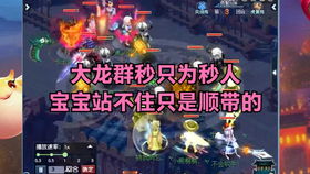 好玩的回合制游戏,回合制游戏大赏:这些游戏让你沉迷其中,回味无穷!