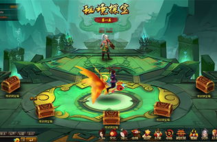 神仙道念珠哪里多,神仙道念珠秘境:探索获取念珠的宝藏之地
