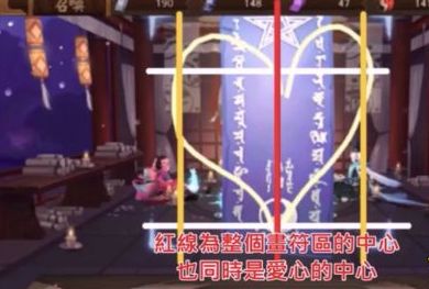 阴阳师五月神秘图案揭秘,掌握它轻松成为式神大师!