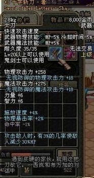血顶背后的神秘力量:揭秘你不知道的真相