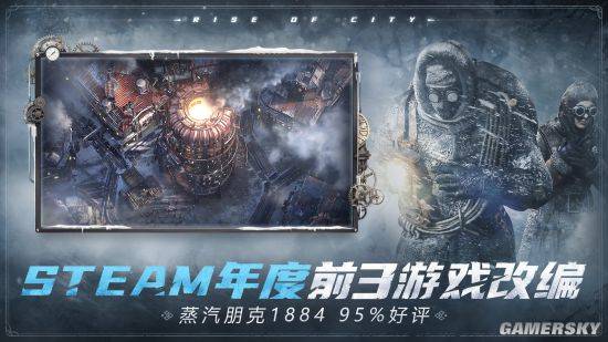 极寒慎行:探秘冰封世界的生存之道