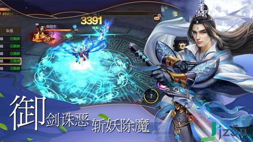 3.5版本复刻角色:重温经典,唤醒你的游戏记忆