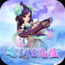 九天三国手游 1.0 安卓版游戏不容错过(无下载)最受欢迎的策略塔防小游戏推荐
