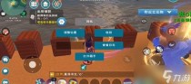 创造与魔法2022年8月兑换码分享,创造与魔法2022月饼配方是什么