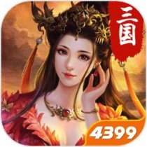 十款适合女孩的战棋游戏推荐，2022古战三国口碑良好