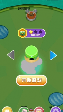 热门小游戏,--爆款小游戏推荐！让你轻松解压，乐在其中！--