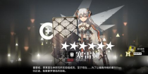 免费明日方舟,免费玩转明日方舟：游戏界的黑马如何征服千万玩家？