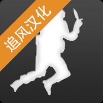 《cs跳跳乐手游 1.9.7 安卓版》游戏详细介绍_无下载,好玩的益智休闲单机游戏推荐