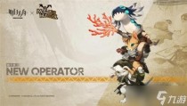 明日方舟怪物猎人联动时间一览,明日方舟吉祥物介绍