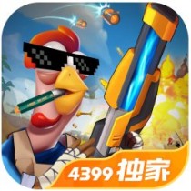 十大适合长期玩的动物网络游戏排行榜，2022火柴人大逃亡不容错过
