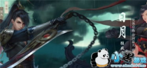 笑傲江湖哪个职业厉害,笑傲江湖：揭秘最强职业，你选对了吗？