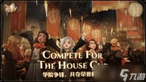 2022哈利波特魔法觉醒8月时装装饰有哪些,2022航海王热血航线宝藏探险宝藏线索口令码分享