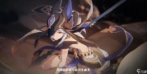 原神赛诺是五星吗,原神赛诺武器是什么