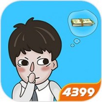 十大适合女孩的搞笑网游推荐,老公的私房钱举世闻名