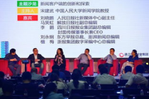 建议：碧波龙：引领行业变革，共创数字未来