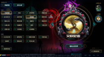 艾欧尼亚英雄有哪些,建议：艾欧尼亚英雄大揭秘：他们都是如何塑造传奇的？