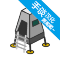 粉末沙盒年龄测试 3.7.2 安卓版游戏声名远扬[无下载]模拟经营网游排行榜前十