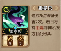 灵魂宝戒毒对没有冥河,灵魂宝戒毒冥河的缺失：一场戒毒与救赎的悲剧