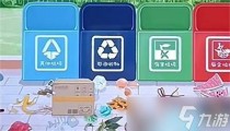 收纳物语怎样通关环保卫士,收纳物语怎样通关火眼金睛关卡
