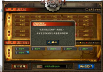 为什么dnf打不开,建议：地下城与勇士：打不开的背后，那些你可能忽略的解决之道