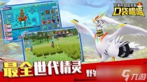 口袋喵喵兑换码2022最新,原神散兵是什么元素角色