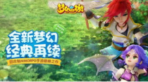 梦幻西游手游怎么双开,梦幻西游手游双开攻略：轻松实现多账号操作，提高游戏体验