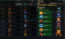 魔兽火法师天赋加点,魔兽世界：火法师天赋加点，燃烧的魔法之旅！