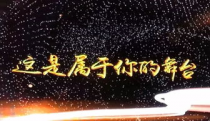 不断向上跳：挑战自我，成就无限可能