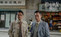 胡姬琵琶行：一段被历史遗忘的异域风情