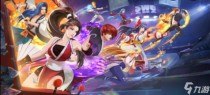 全明星激斗攻略大全,CF手游沙海活城全金卡哪些值得刷