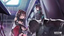 深空之眼如何换绑,深空之眼如何获得五星刻印