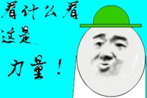 英勇消防员游戏声名远扬[无下载]单人网络游戏八大排行
