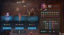 dota2糖果厂刷新次数增加方法介绍,DOTA2糖果厂夜魇暗潮专属奖励有哪些