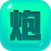 捍卫星球 0.1 安卓版游戏攻略介绍(无下载)很火的策略塔防游戏推荐