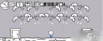 脑洞人大冒险第52关技巧攻略一览,脑洞人大冒险第52关拿钥匙开门4通关攻略