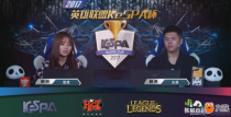 kespa杯2017激情燃烧的电竞盛宴，韩国电竞荣耀的见证！