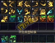 dnf死灵术士加点,独家解析DF死灵术士加点：最强爆发流攻略，让你轻松成为战斗法师！