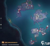 原神珊瑚蝶在哪里抓,原神珊瑚蝶在哪捕捉