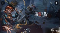 第五人格万圣节活动有哪些内容，第五人格万圣节返场皮肤一览2022