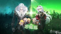 坎公骑冠剑恶魔郡全收集探索攻略,坎公骑冠剑奇幻小魔女时装获得方法