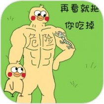 十大最赚钱的动作游戏手游推荐[2022年9月]海洋总动员位列前十