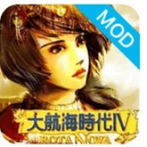 大航海时代4手机移植版 3.0 安卓版游戏操作介绍(无下载)最热门的策略塔防手机游戏推荐