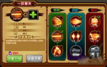 造梦西游3唐僧攻略：轻松成为西游高手！
