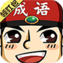 《百科红包群红包版 3.23.05 安卓版》游戏详细介绍_无下载,最受欢迎的益智休闲单机游戏推荐