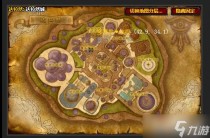 魔兽世界怀旧服WLK宗师级采药在哪学，魔兽世界怀旧服WLK志愿工作成就获得方法