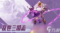 乱世三国志开局阵营推荐，乱世三国志阵容搭配推荐2022