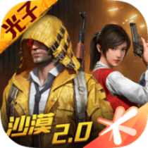 学校恶霸模拟器中文版 1.0 安卓版游戏出类拔萃[无下载]动作网游前十排行